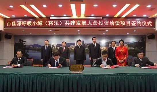 不僅山東，各地電動(dòng)汽車投資加速！市場(chǎng)爆發(fā)期或提前到來？！