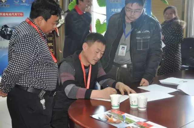 躍迪集團回饋家鄉(xiāng)父老—暨“金”冬臘月招商、訂貨、動銷大會河北站勝利召開