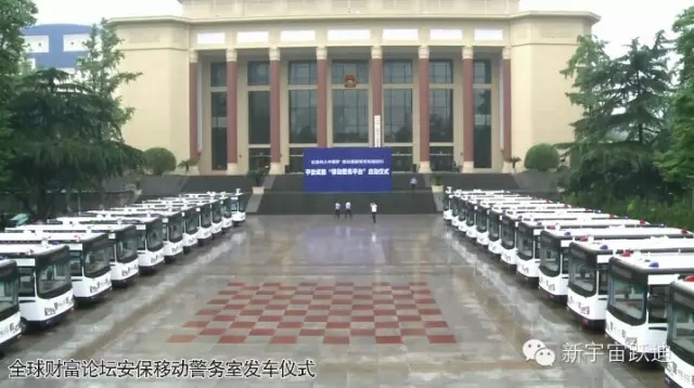 給躍迪投票—2015年度“十大最受關(guān)注特種裝備企業(yè)”評選終端對決已開戰(zhàn)?。?！