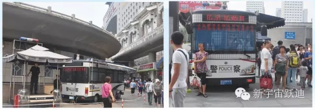 給躍迪投票—2015年度“十大最受關(guān)注特種裝備企業(yè)”評選終端對決已開戰(zhàn)?。?！