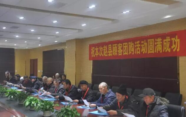 躍迪集團(tuán)|喜『惠』全城、風(fēng)暴行動、萬人團(tuán)購進(jìn)行中。。。