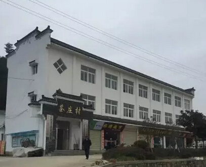 躍迪電動(dòng)汽車上天柱山—很給力