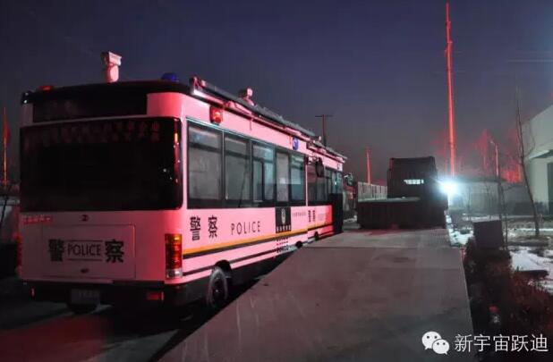 移動警務(wù)室,流動警務(wù)室,電動巡邏車