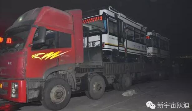 移動警務(wù)室,流動警務(wù)室,電動巡邏車