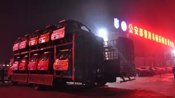 躍迪電動(dòng)汽車(chē)批量發(fā)車(chē)?yán)ッ鳌?jié)能環(huán)保▶◀綠色出行