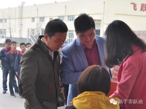 【躍迪之大愛】全體躍迪人為與病魔作斗爭的同仁獻上一份發(fā)自內(nèi)心的愛心捐款！—愛心點燃希望，真情傳遞溫暖！