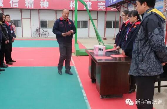 【躍迪之大愛】全體躍迪人為與病魔作斗爭的同仁獻上一份發(fā)自內(nèi)心的愛心捐款！—愛心點燃希望，真情傳遞溫暖！