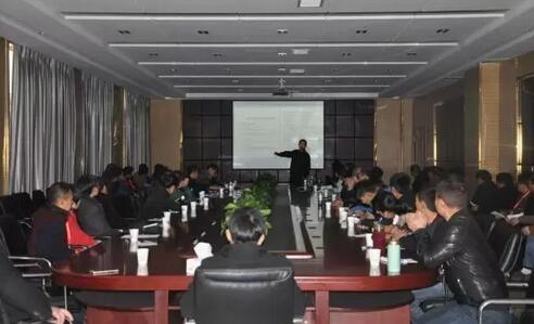 躍迪集團2016年第一期全國經(jīng)銷商培訓(xùn)大會圓滿成功