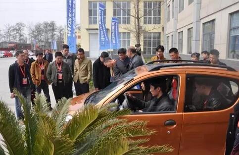 躍迪集團2016年第一期全國經(jīng)銷商培訓(xùn)大會圓滿成功