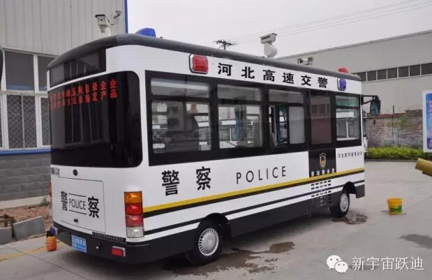 躍迪移動警務室批量發(fā)車河北高速公路各路段——為人民的安全保駕護航