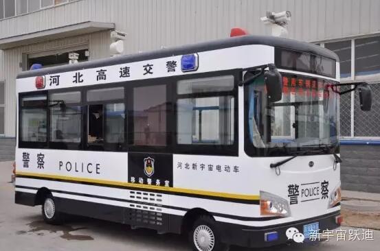 躍迪移動警務室批量發(fā)車河北高速公路各路段——為人民的安全保駕護航