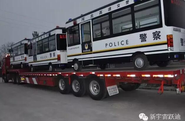 躍迪移動警務室批量發(fā)車河北高速公路各路段——為人民的安全保駕護航