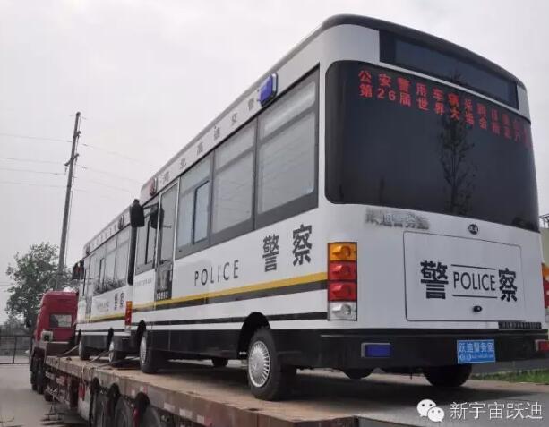 躍迪移動警務室批量發(fā)車河北高速公路各路段——為人民的安全保駕護航