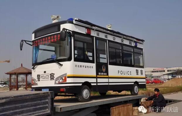 躍迪移動(dòng)警務(wù)室批量發(fā)車山西運(yùn)城——提供服務(wù)，打擊犯罪