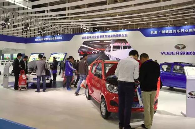 躍迪汽車(chē)強(qiáng)勢(shì)登錄南京新能源汽車(chē)展，引領(lǐng)行業(yè)發(fā)展新軌道