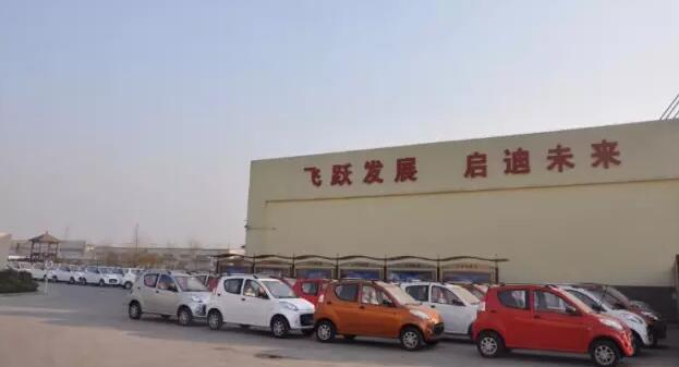 躍迪電動(dòng)汽車批量發(fā)車廣西—躍迪，您身邊的電動(dòng)汽車生產(chǎn)專家