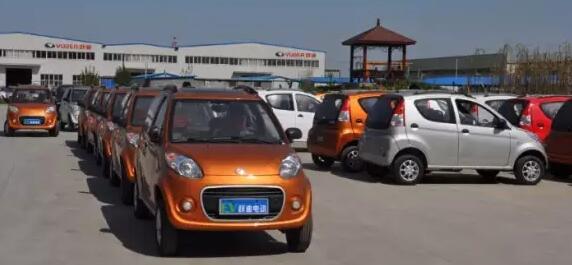 躍迪電動(dòng)汽車批量發(fā)車保定——“足跡”遍布全國