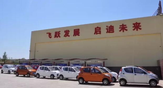 躍迪電動汽車批量發(fā)車四川——安全，節(jié)能，環(huán)保