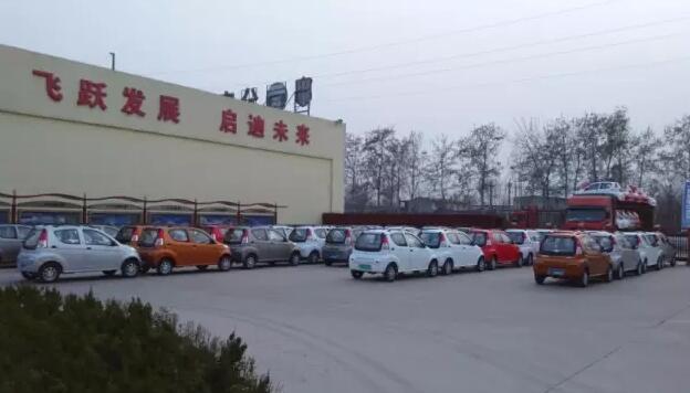 躍迪電動(dòng)汽車(chē)批量發(fā)車(chē)四川—彰顯躍迪實(shí)力與魅力