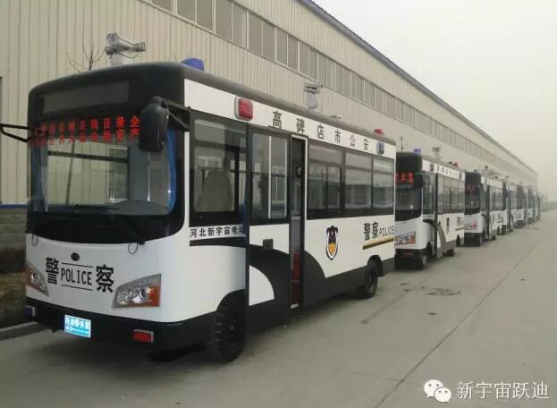 躍迪移動(dòng)警務(wù)室批量發(fā)車高碑店——助力和諧生活