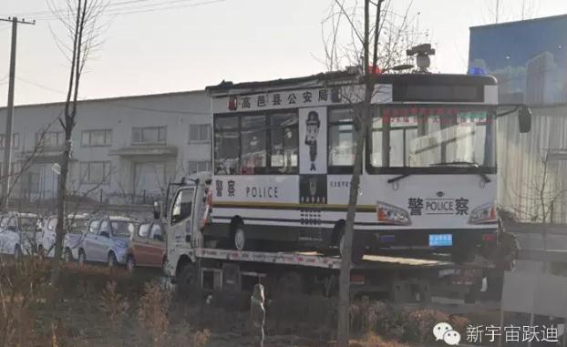 躍迪移動警務(wù)室發(fā)車高邑——方便群眾，確保安全