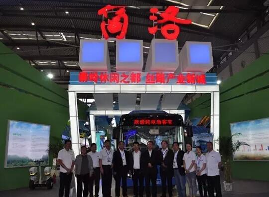 躍迪新能源電動(dòng)客車(chē)閃亮亮相2016絲博會(huì)暨第二十屆西洽會(huì)