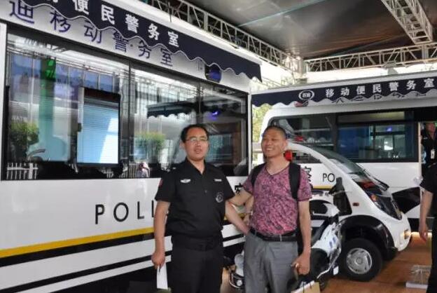 躍迪集團(tuán)攜旗下多款警務(wù)用車閃亮登陸第八屆中國(guó)國(guó)際警用裝備博覽會(huì)