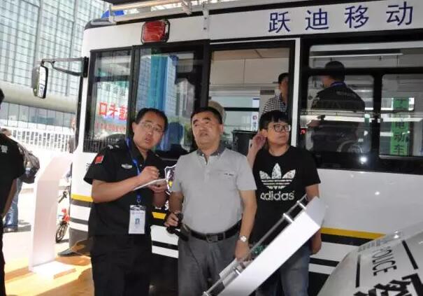 躍迪集團(tuán)攜旗下多款警務(wù)用車閃亮登陸第八屆中國(guó)國(guó)際警用裝備博覽會(huì)