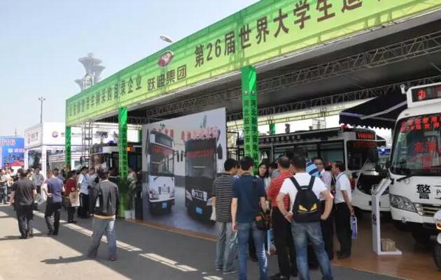 躍迪集團(tuán)攜旗下多款警務(wù)用車閃亮登陸第八屆中國(guó)國(guó)際警用裝備博覽會(huì)