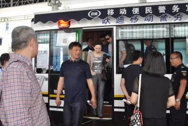 第八屆中國國際警用裝備博覽會現(xiàn)在進行時，躍迪警務用車邀您見證警用裝備新技術！