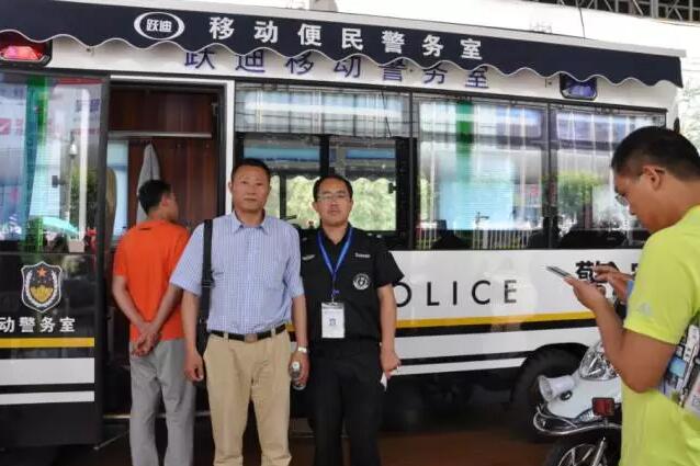 躍迪移動測速卡口、躍迪定制智能人臉識別成為本屆警用裝備博覽會焦點