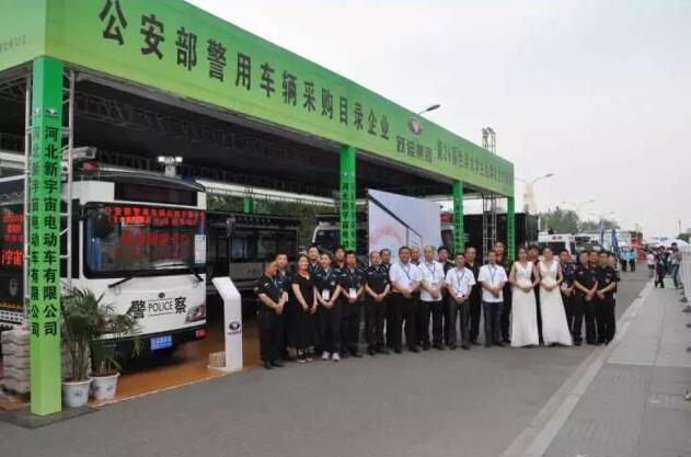 躍迪移動測速卡口、躍迪定制智能人臉識別成為本屆警用裝備博覽會焦點