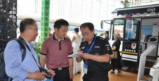 躍迪移動測速卡口、躍迪定制智能人臉識別成為本屆警用裝備博覽會焦點