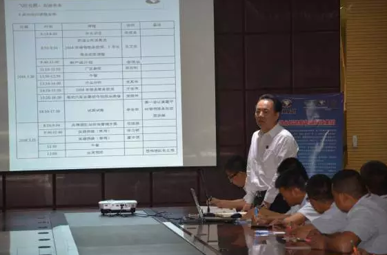 躍迪集團2016年第二期全國經(jīng)銷商培訓(xùn)大會圓滿成功