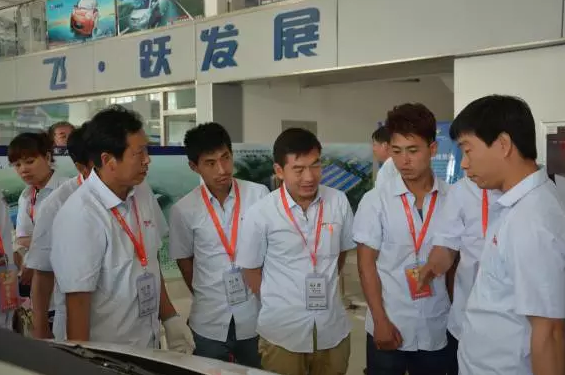 電動車售后服務(wù)