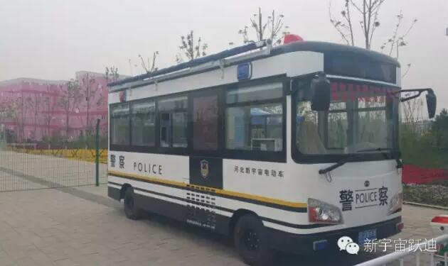 躍迪系列移動(dòng)警務(wù)室被2016唐山世界園藝博覽會(huì)指定為安保專(zhuān)用車(chē)輛