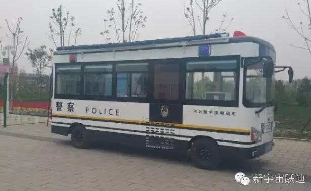 躍迪系列移動(dòng)警務(wù)室被2016唐山世界園藝博覽會(huì)指定為安保專(zhuān)用車(chē)輛