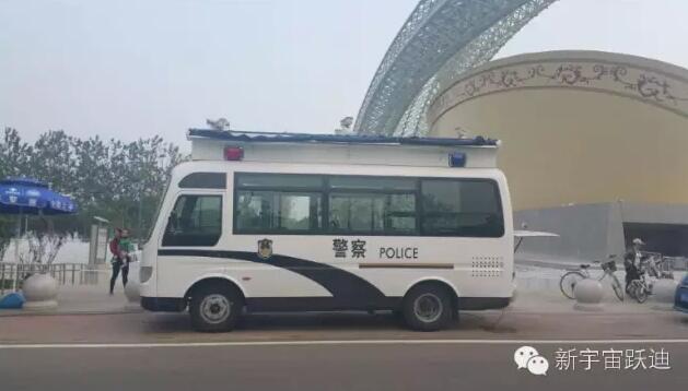 躍迪系列移動(dòng)警務(wù)室被2016唐山世界園藝博覽會(huì)指定為安保專(zhuān)用車(chē)輛
