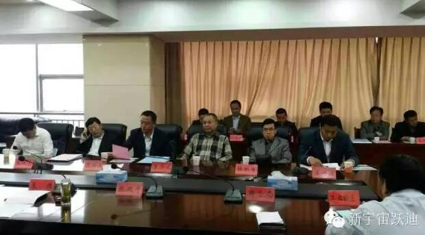 石家莊邯鄲精英會(huì)會(huì)長(zhǎng)（躍迪集團(tuán)董事長(zhǎng)）呂洪濤率邯鄲各縣市同創(chuàng)會(huì)會(huì)長(zhǎng)和商界精英赴永年考察項(xiàng)目