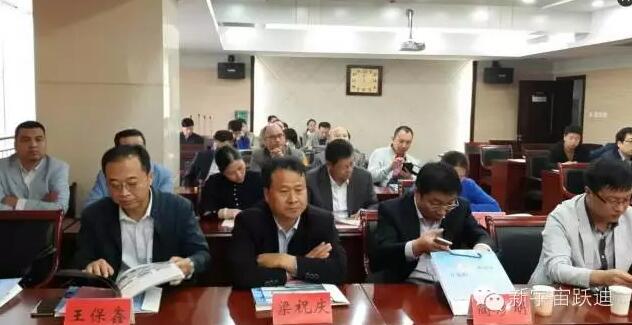 石家莊邯鄲精英會(huì)會(huì)長(zhǎng)（躍迪集團(tuán)董事長(zhǎng)）呂洪濤率邯鄲各縣市同創(chuàng)會(huì)會(huì)長(zhǎng)和商界精英赴永年考察項(xiàng)目
