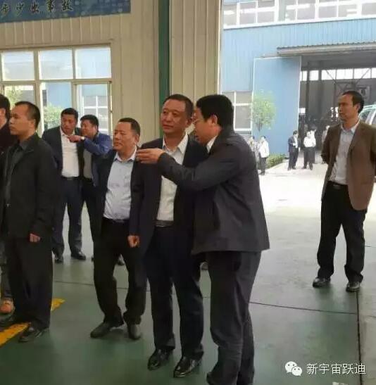 石家莊邯鄲精英會(huì)會(huì)長(zhǎng)（躍迪集團(tuán)董事長(zhǎng)）呂洪濤率邯鄲各縣市同創(chuàng)會(huì)會(huì)長(zhǎng)和商界精英赴永年考察項(xiàng)目