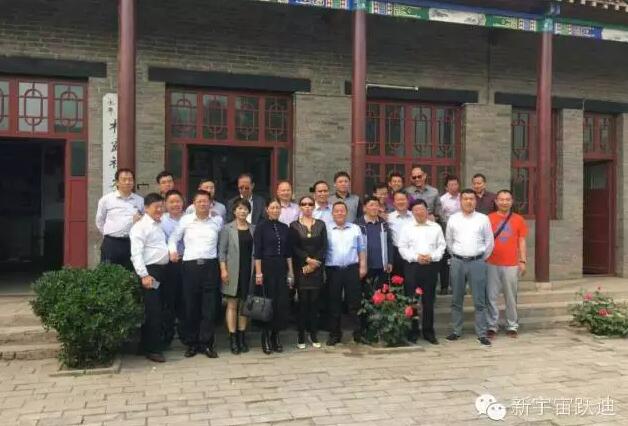 石家莊邯鄲精英會(huì)會(huì)長(zhǎng)（躍迪集團(tuán)董事長(zhǎng)）呂洪濤率邯鄲各縣市同創(chuàng)會(huì)會(huì)長(zhǎng)和商界精英赴永年考察項(xiàng)目