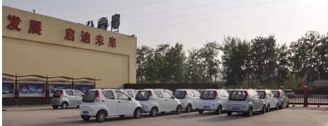 躍迪電動汽車批量發(fā)車廣西——勇做綠行者