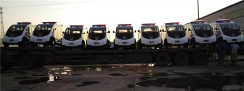 電動巡邏車報價