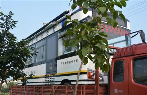 移動(dòng)警務(wù)室廠家