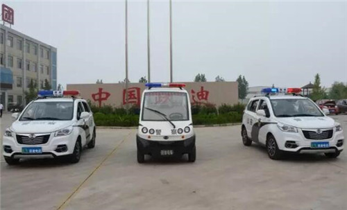 電動巡邏車報價