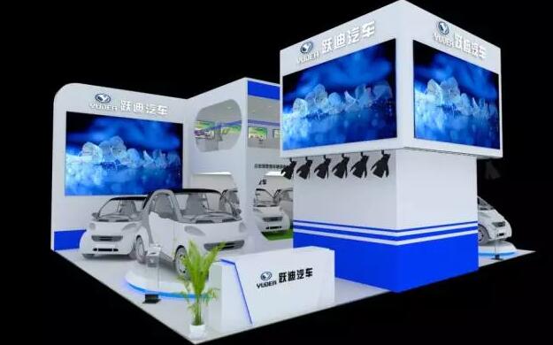 第五屆濟(jì)南新能源汽車展會展位