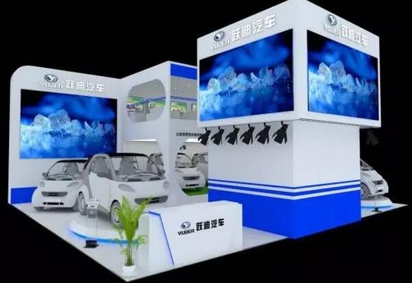 第五屆濟(jì)南新能源汽車展會(huì)展位