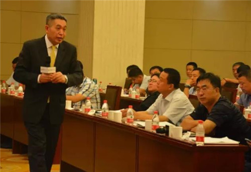 李其教授主題演講《新常態(tài)、老階段和百年追求》