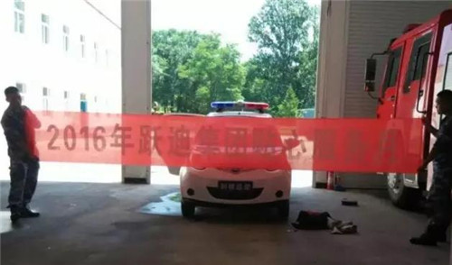 電動(dòng)巡邏車